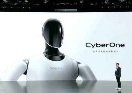 Un nou robot umanoid de la Xiaomi – CyberOne